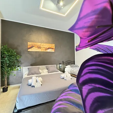 Armonia House - 2 Minutes From The Station 公寓 博洛尼亚